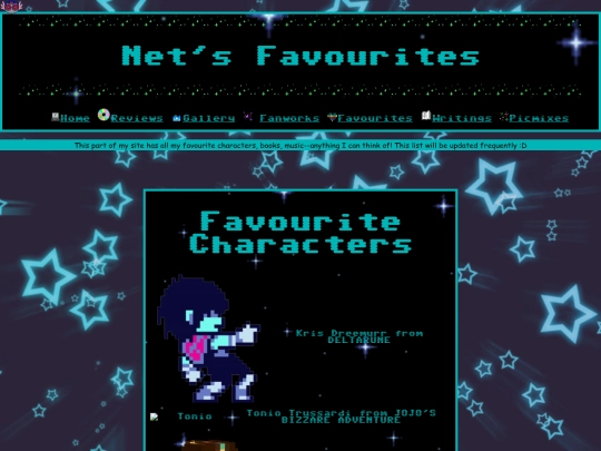favourites screenshot