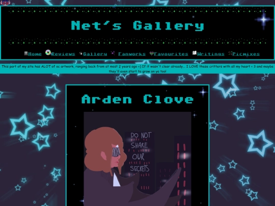 gallery screenshot
