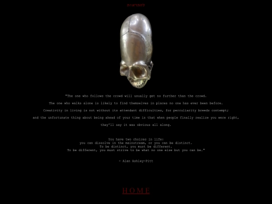 NOTSURE screenshot