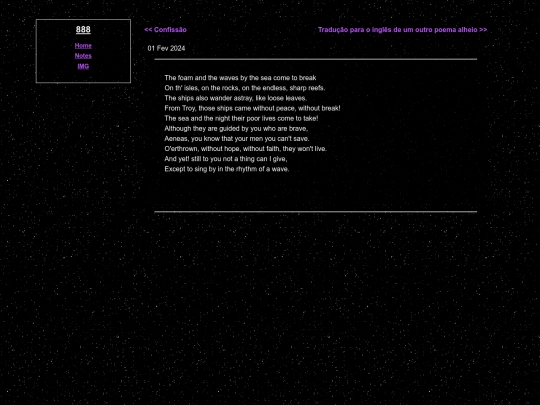 a_escuma screenshot