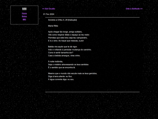 apos_chegar screenshot