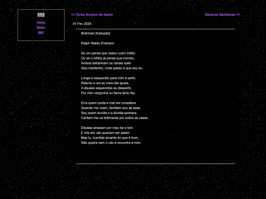 brahman screenshot