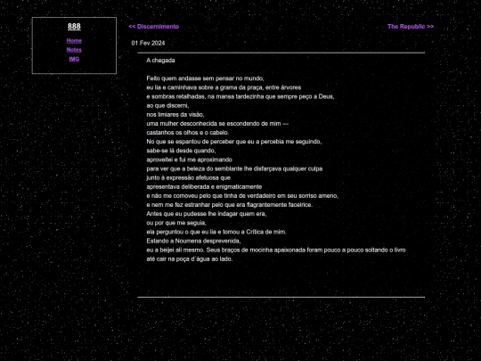 das_ding screenshot