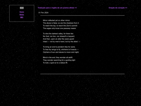 espelho screenshot