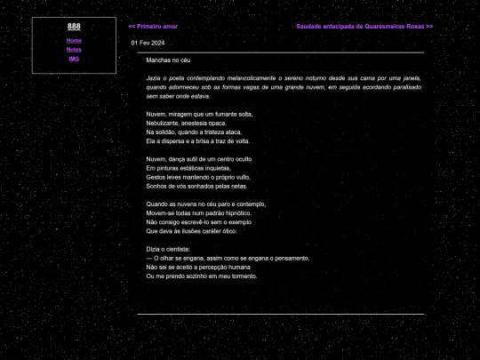 manchas screenshot