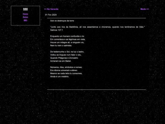 pitagoras screenshot
