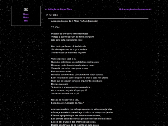 prufrock screenshot