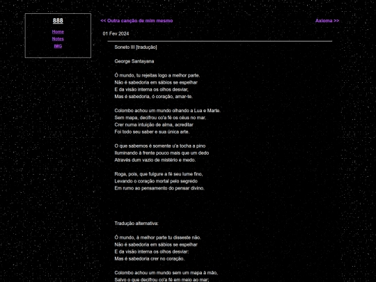 soneto_do_mundo screenshot
