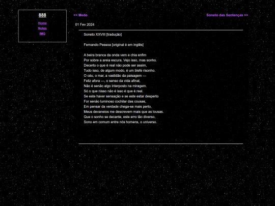 soneto_xxviii screenshot
