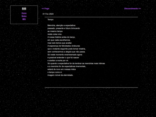 tempo screenshot