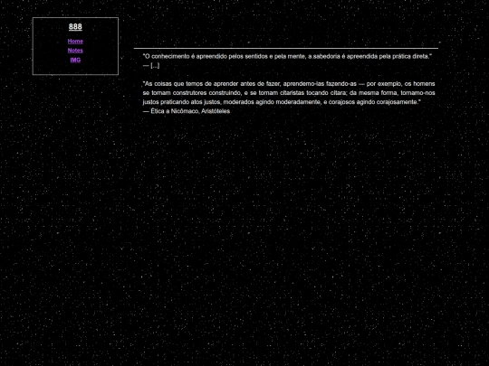 wiki screenshot