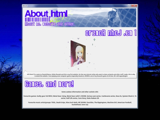 about screenshot