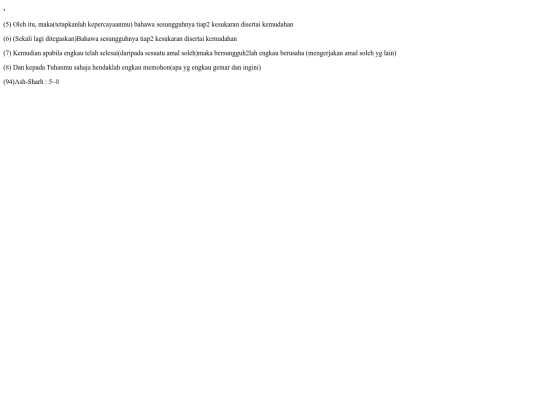kesukaranKemudianKemudahan screenshot
