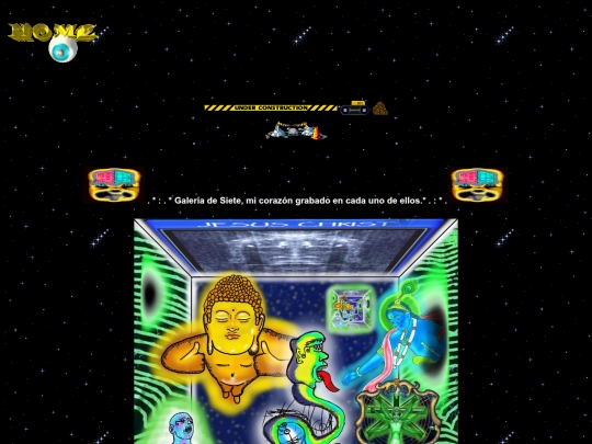 DibujosDeSiete screenshot