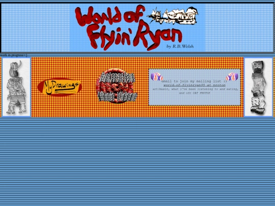aaahome screenshot