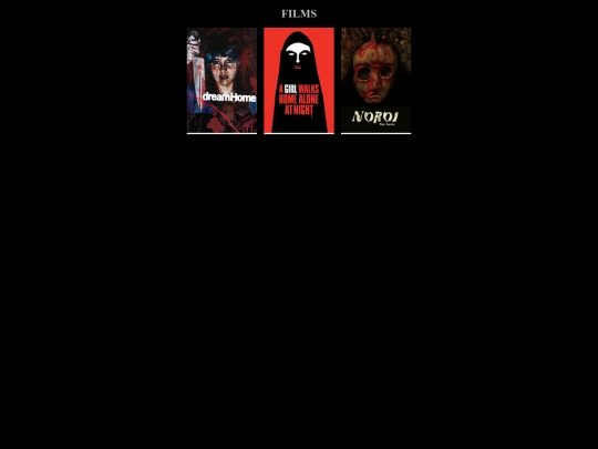 films screenshot
