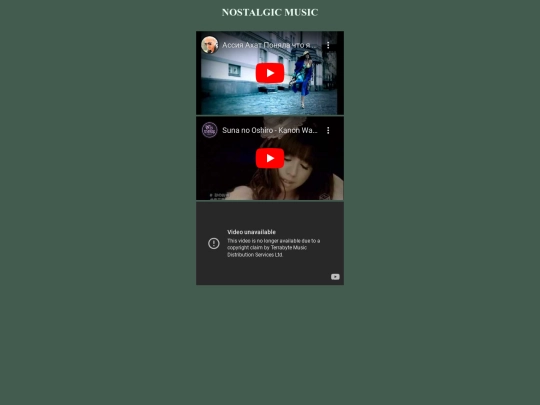 music_nostalgia screenshot
