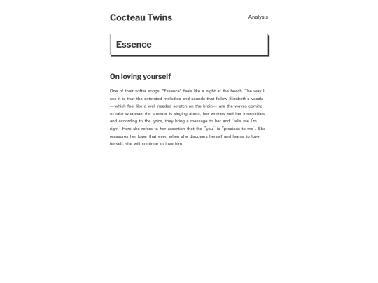 essence screenshot