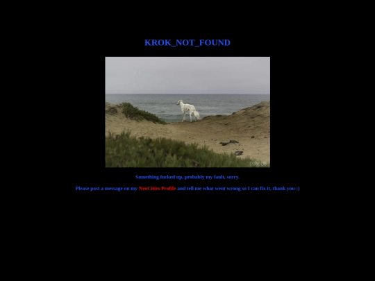KROKODIL/gallery screenshot