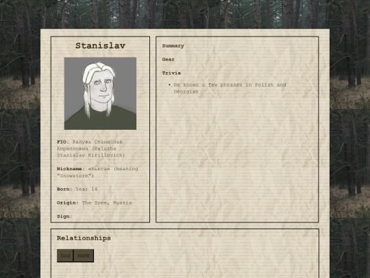 ocs/Farmers/Vjuga screenshot