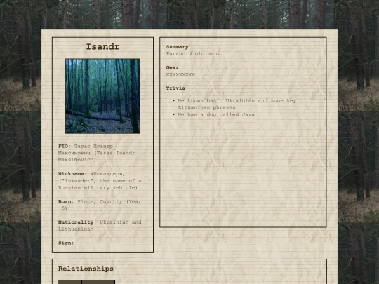 ocs/Mercenaries/Iskander screenshot