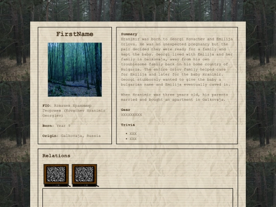 ocs/Other/Hranimir screenshot