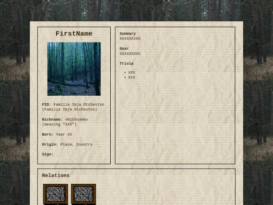 ocs/Other/Varshava screenshot