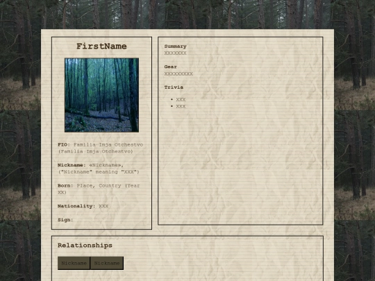 ocs/template screenshot