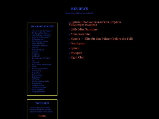 reviews screenshot