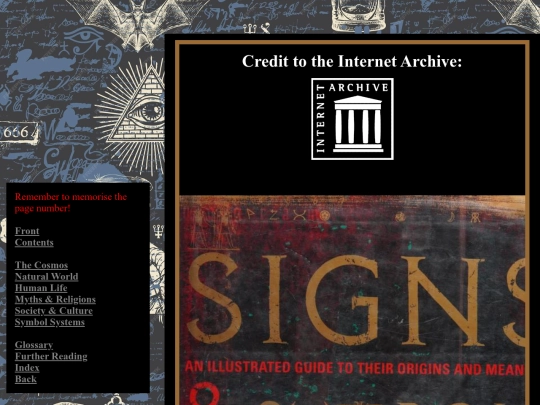 skute_archive/signsandsymbols screenshot