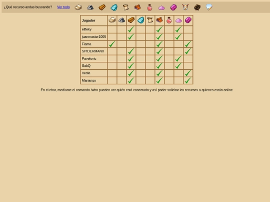 gu/seda screenshot