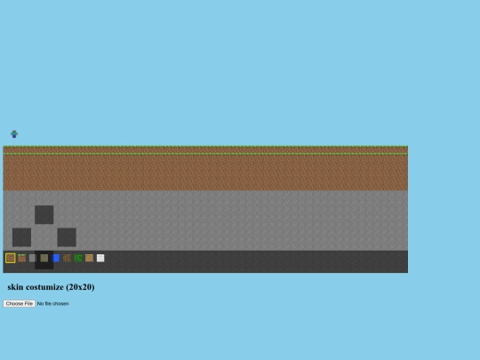 touch screenshot