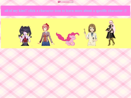 kinlist screenshot