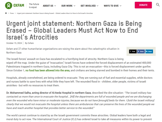 Gaza/Urgent joint statement： Northern Gaza is Being Erased – Global Leaders Must Act Now to End Israel’s Atrocities ｜ Oxfam (4_2_2026 5：06：17 AM) screenshot