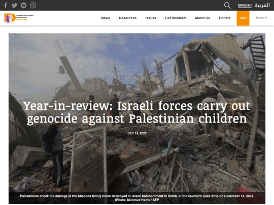 Gaza/Year-in-review： Israeli forces carry out genocide against Palestinian children ｜ Defense for Children Palestine (4_2_2026 5：03：49 AM) screenshot
