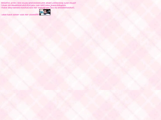 aboutme screenshot