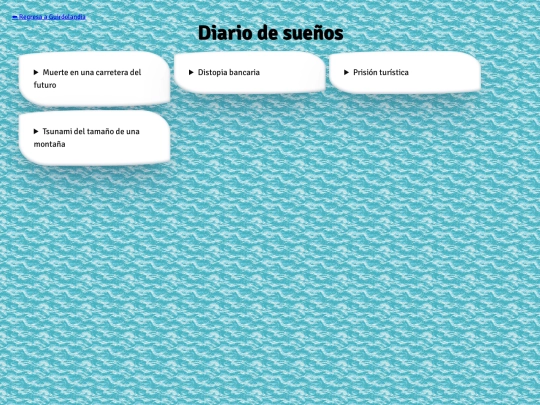 dream-journal screenshot
