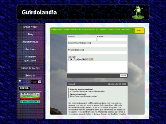 guestbook screenshot