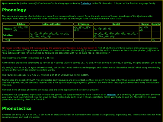 dimensional-stack-lore/quatrammotile screenshot