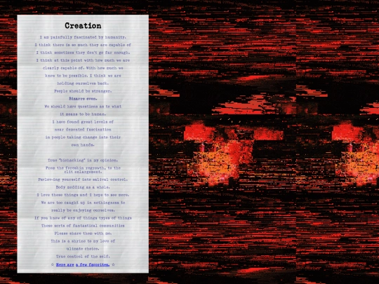 Humanity screenshot