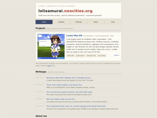 index screenshot