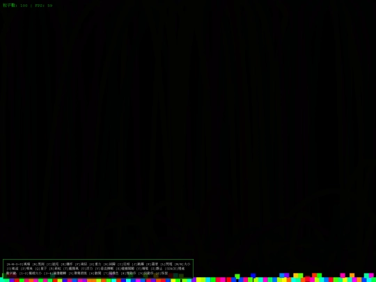 yellow screenshot