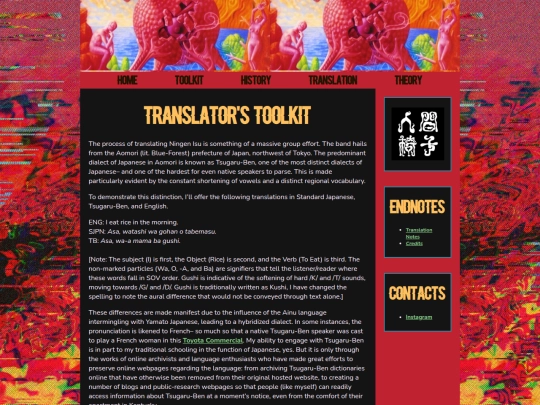 toolkit screenshot