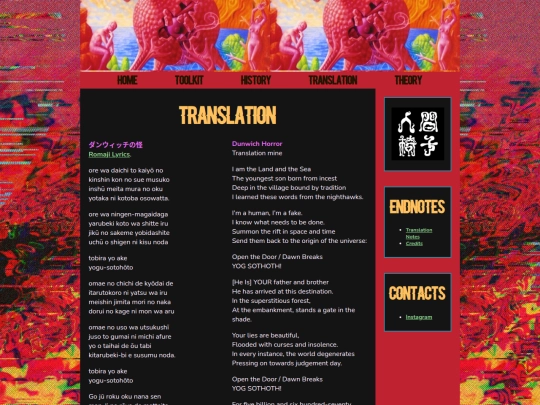 translation screenshot