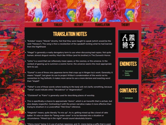 translations screenshot