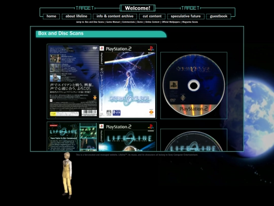 contentarchive screenshot