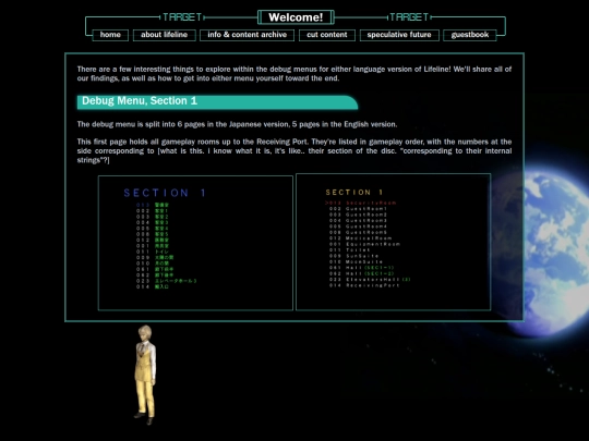 debuginfo screenshot