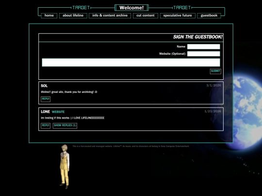 guestbook screenshot