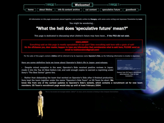 speculativefuture screenshot