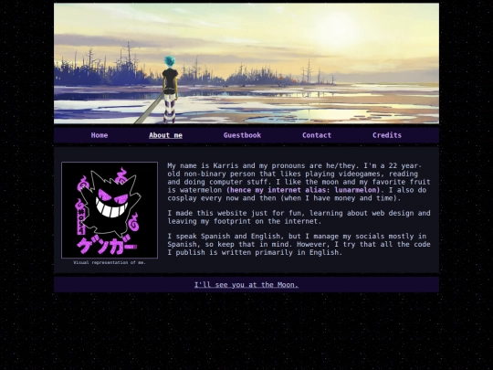 about-me screenshot